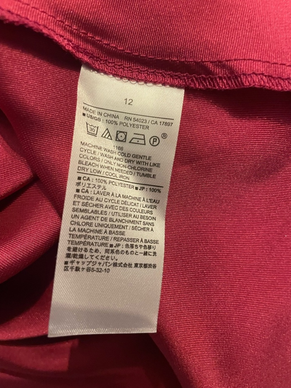 Banana Republic Satin Column Midi Dress Size 12 Berry Long Sleeve Cocktail - Picture 9 of 10